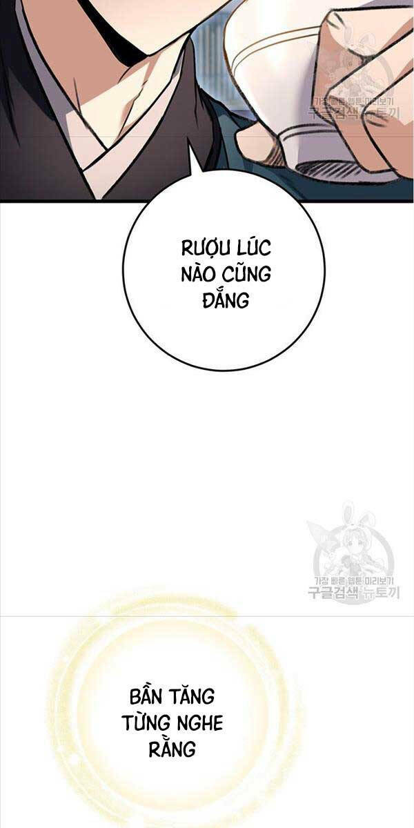 Thanh Kiếm Của Hoàng Đế Chapter 6 - Trang 2