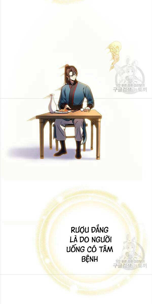 Thanh Kiếm Của Hoàng Đế Chapter 6 - Trang 2