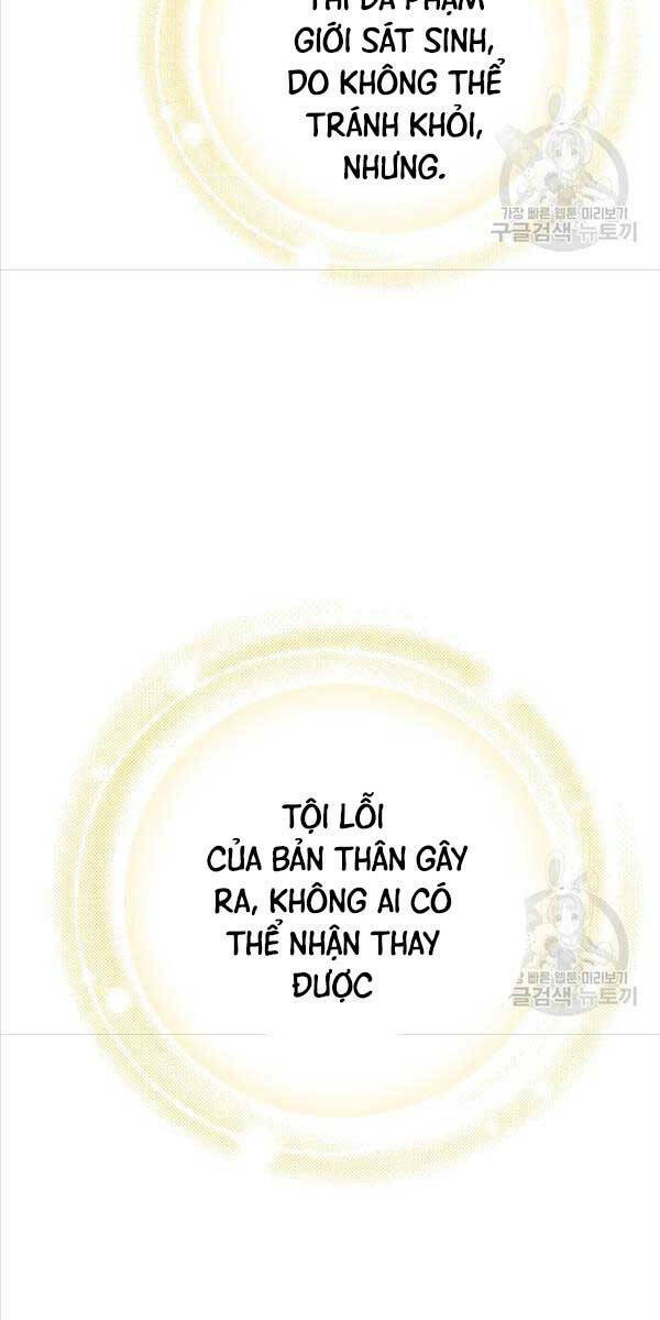 Thanh Kiếm Của Hoàng Đế Chapter 6 - Trang 2