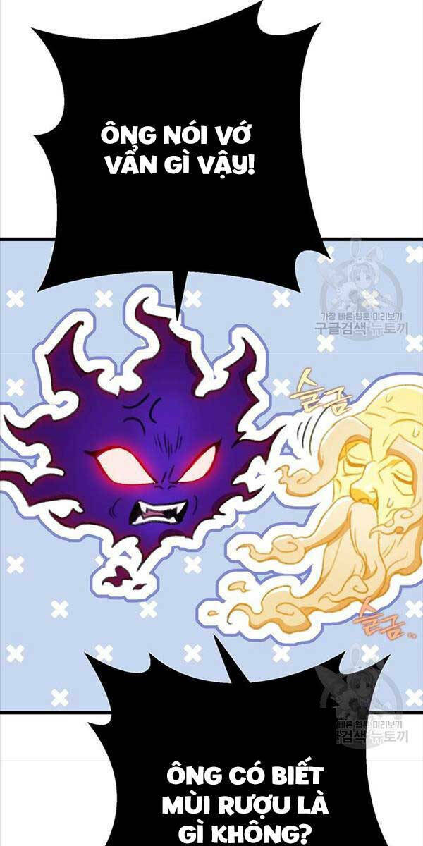 Thanh Kiếm Của Hoàng Đế Chapter 6 - Trang 2