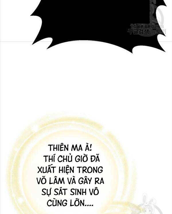 Thanh Kiếm Của Hoàng Đế Chapter 6 - Trang 2