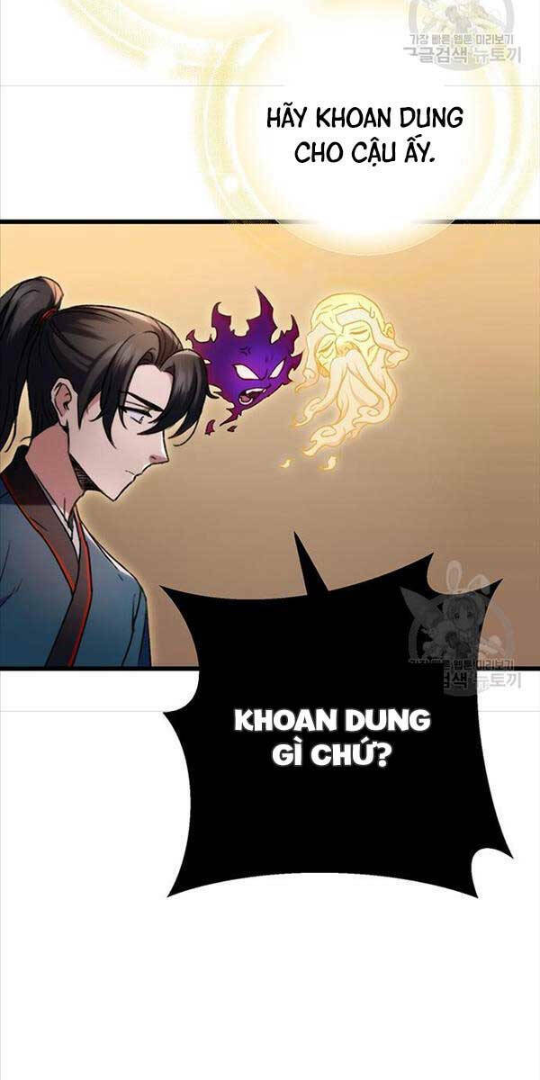 Thanh Kiếm Của Hoàng Đế Chapter 6 - Trang 2