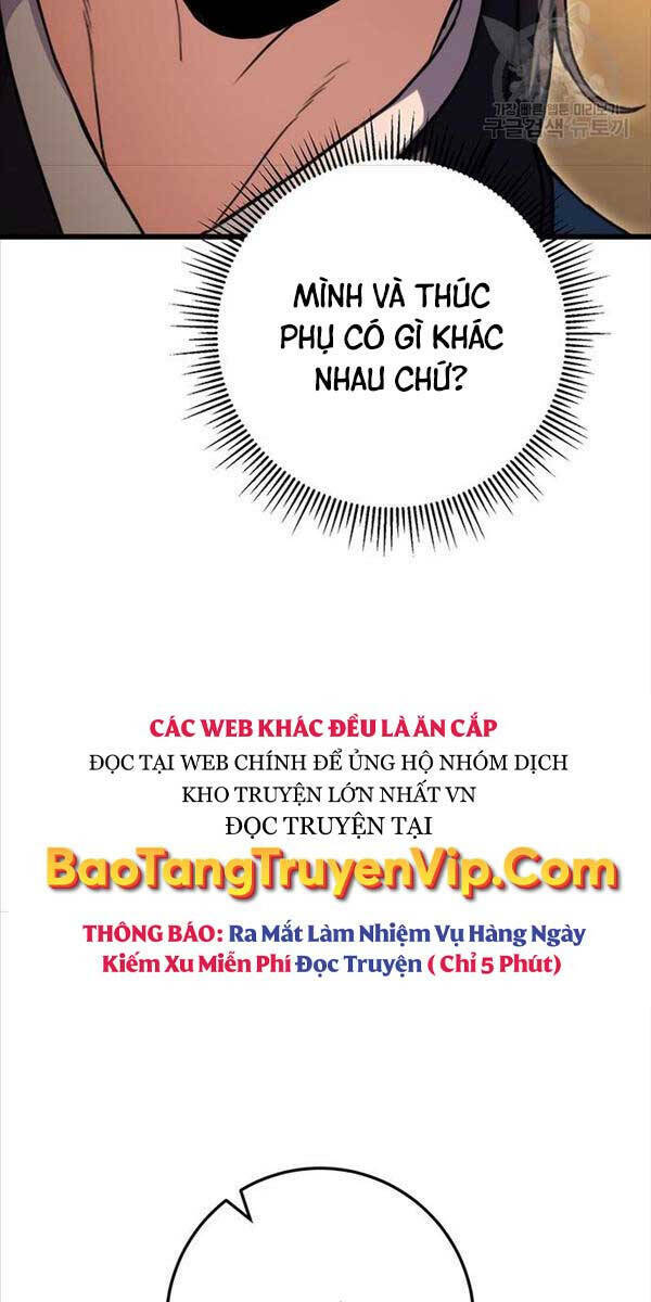 Thanh Kiếm Của Hoàng Đế Chapter 6 - Trang 2