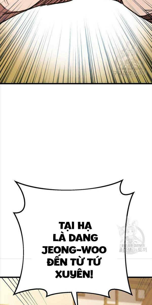 Thanh Kiếm Của Hoàng Đế Chapter 6 - Trang 2