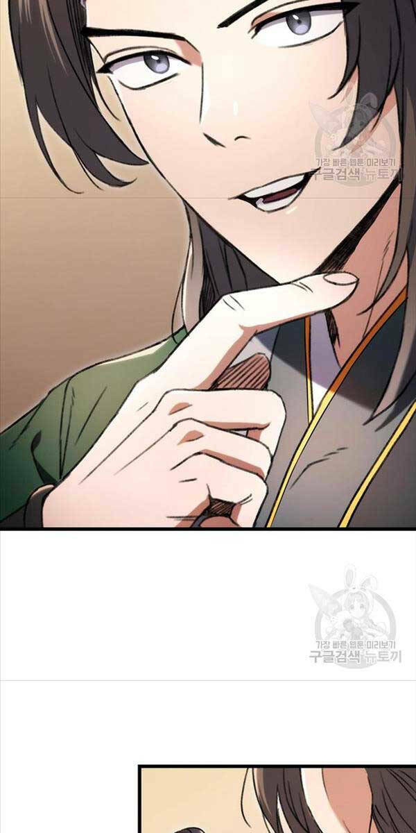 Thanh Kiếm Của Hoàng Đế Chapter 6 - Trang 2