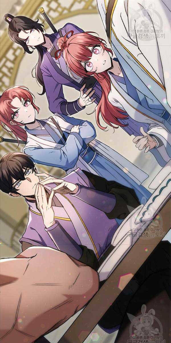 Thanh Kiếm Của Hoàng Đế Chapter 6 - Trang 2