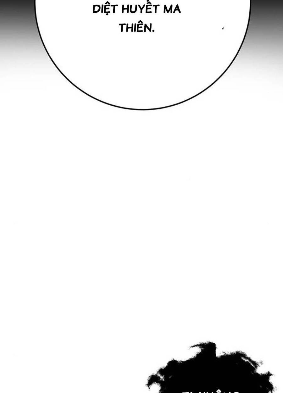 Thanh Kiếm Của Hoàng Đế Chapter 60 - Trang 2