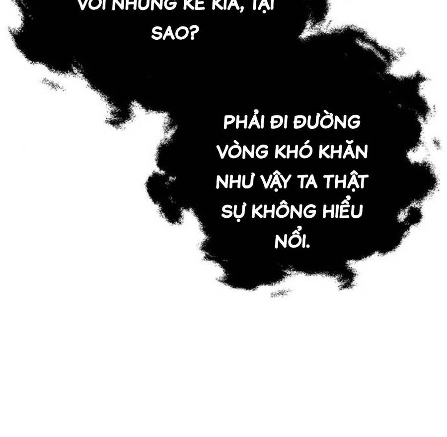 Thanh Kiếm Của Hoàng Đế Chapter 60 - Trang 2