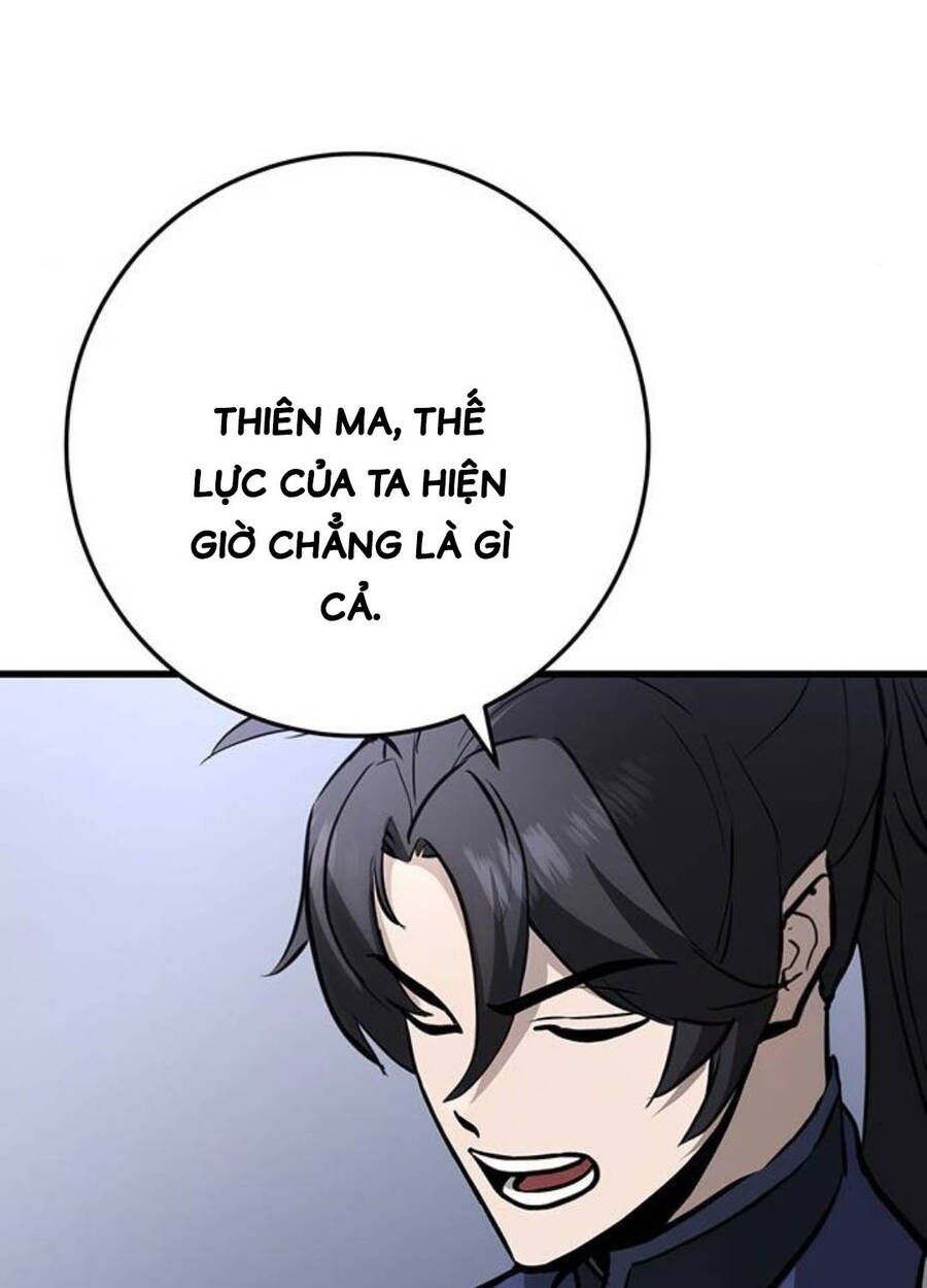 Thanh Kiếm Của Hoàng Đế Chapter 60 - Trang 2