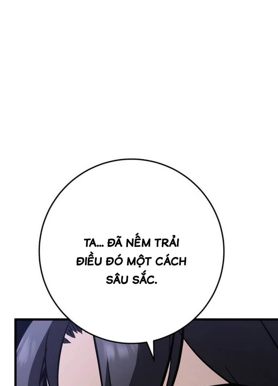 Thanh Kiếm Của Hoàng Đế Chapter 60 - Trang 2