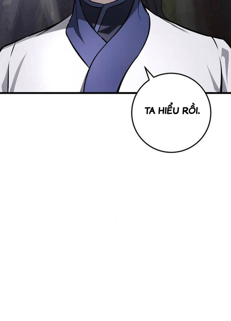 Thanh Kiếm Của Hoàng Đế Chapter 60 - Trang 2