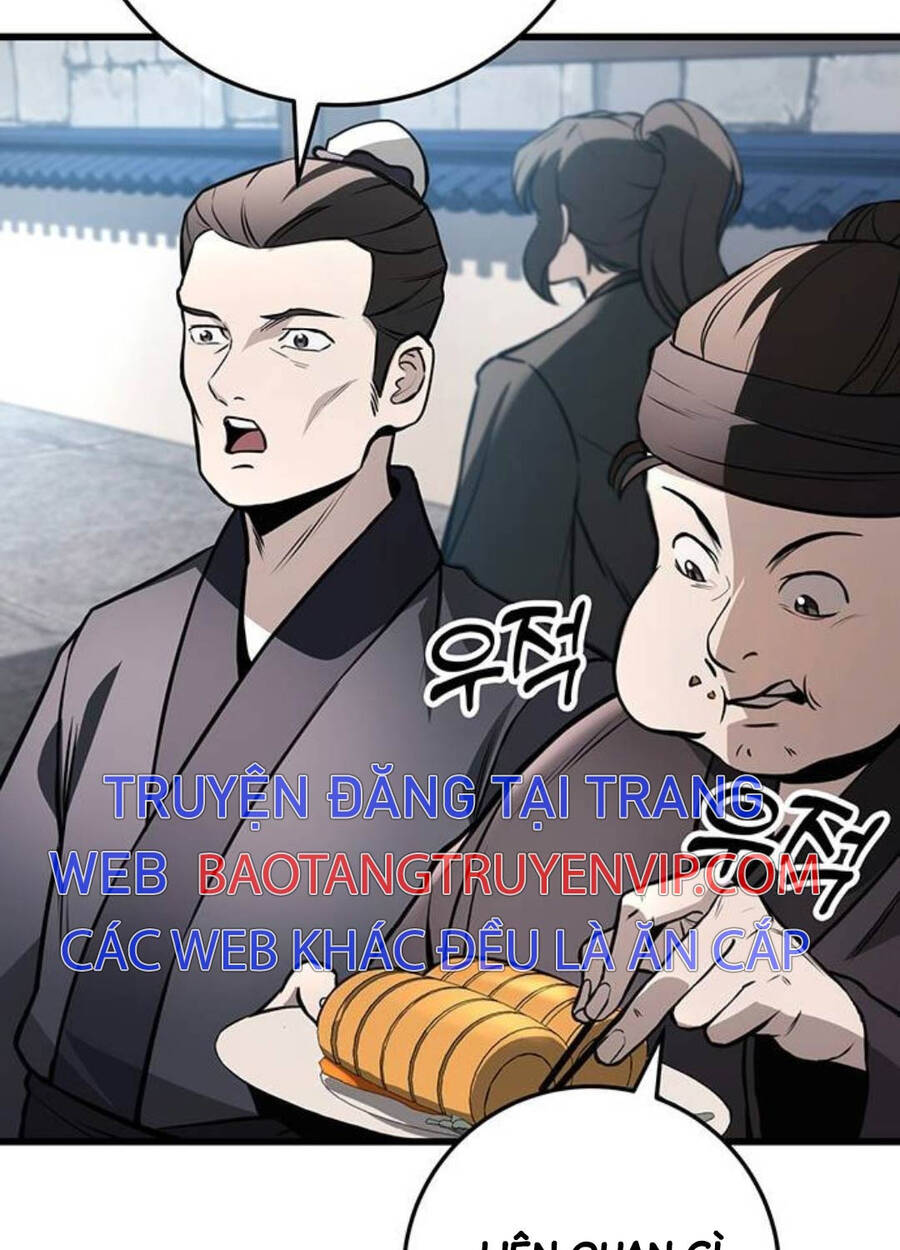 Thanh Kiếm Của Hoàng Đế Chapter 60 - Trang 2