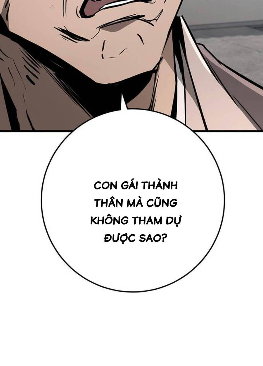 Thanh Kiếm Của Hoàng Đế Chapter 60 - Trang 2