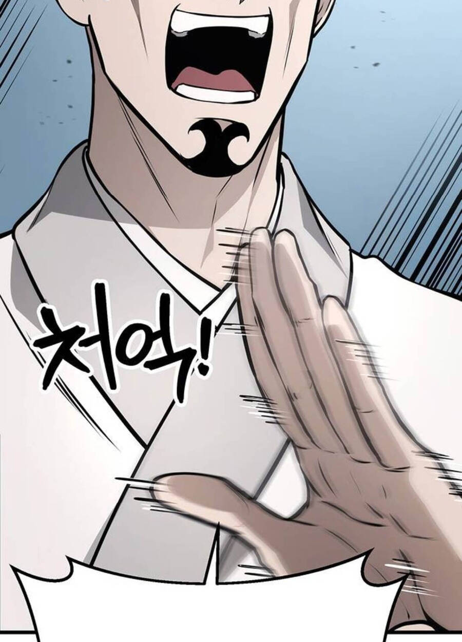 Thanh Kiếm Của Hoàng Đế Chapter 60 - Trang 2