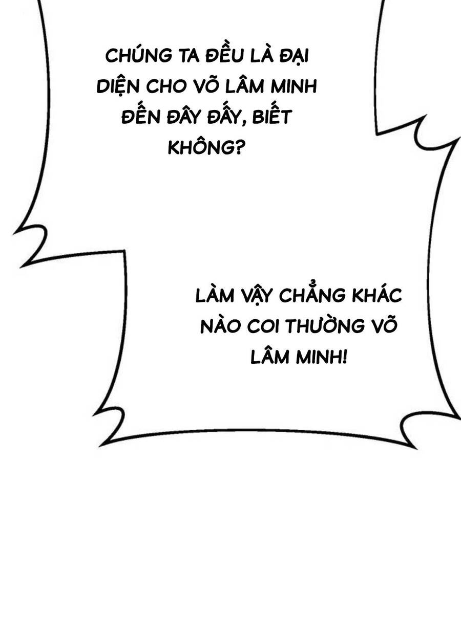 Thanh Kiếm Của Hoàng Đế Chapter 60 - Trang 2