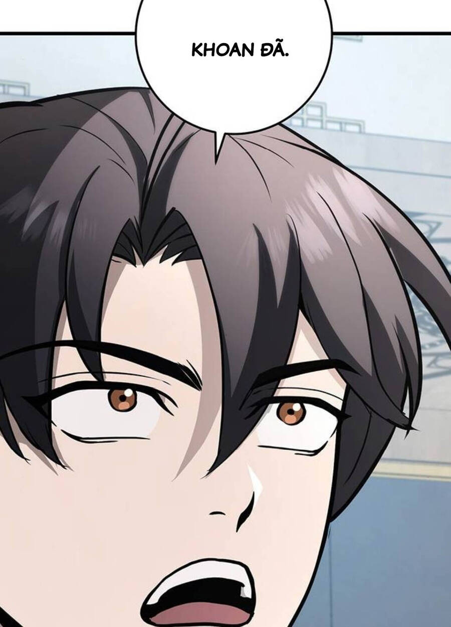 Thanh Kiếm Của Hoàng Đế Chapter 60 - Trang 2