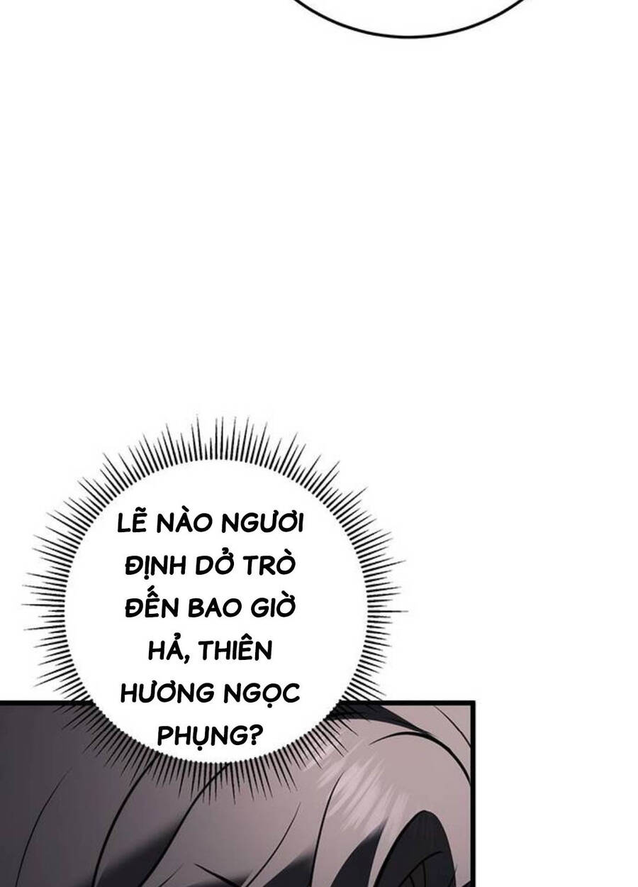 Thanh Kiếm Của Hoàng Đế Chapter 60 - Trang 2