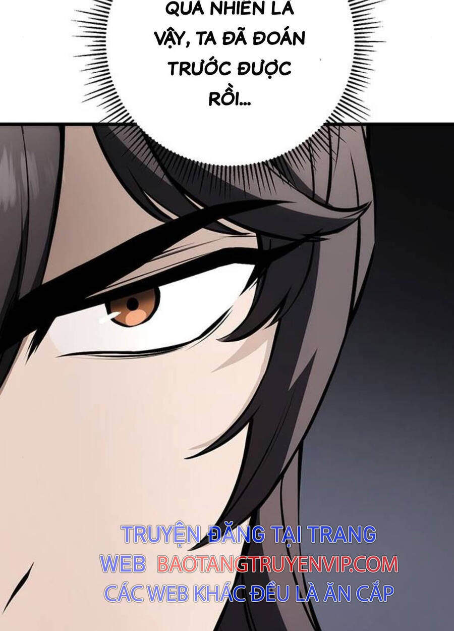 Thanh Kiếm Của Hoàng Đế Chapter 60 - Trang 2