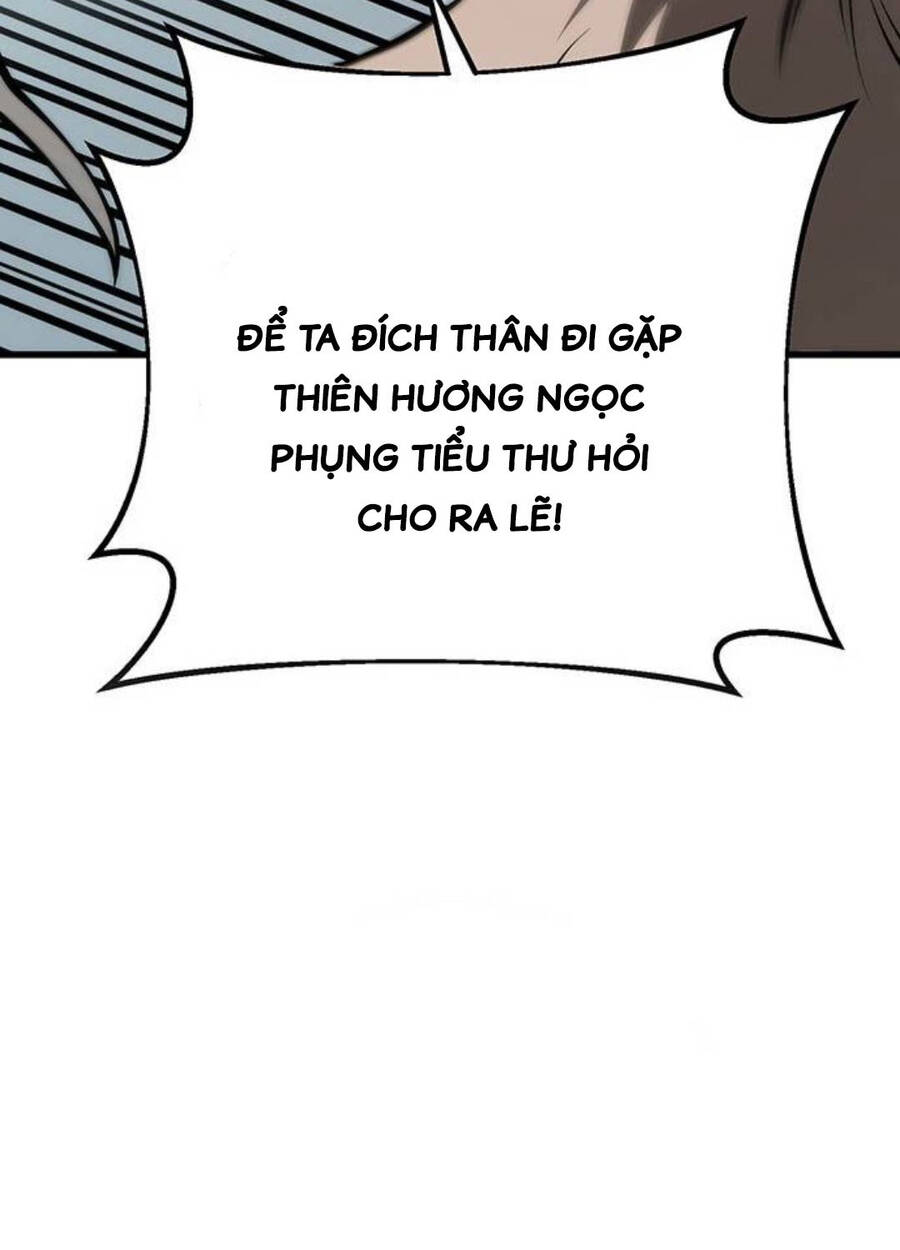 Thanh Kiếm Của Hoàng Đế Chapter 60 - Trang 2