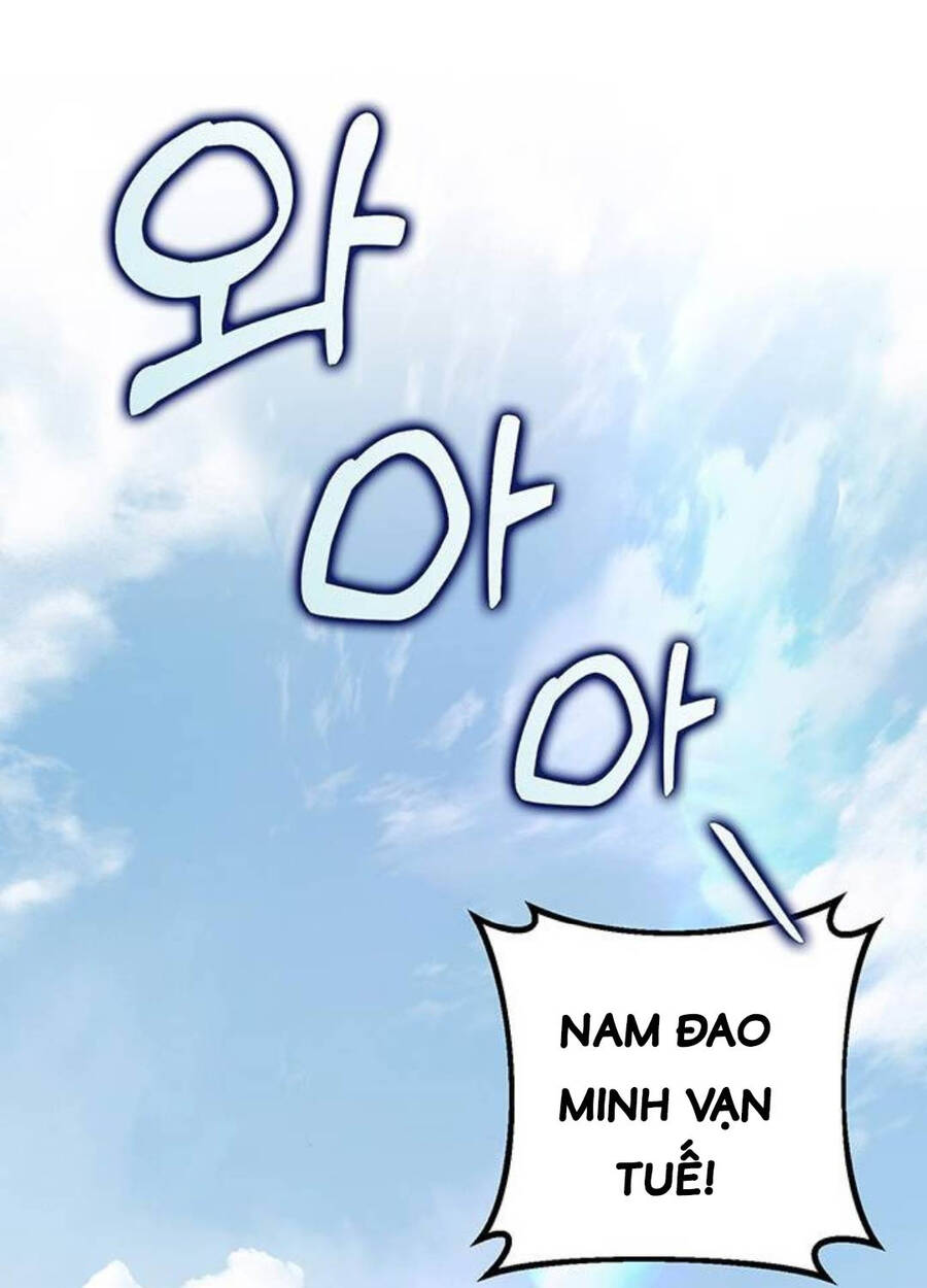 Thanh Kiếm Của Hoàng Đế Chapter 60 - Trang 2