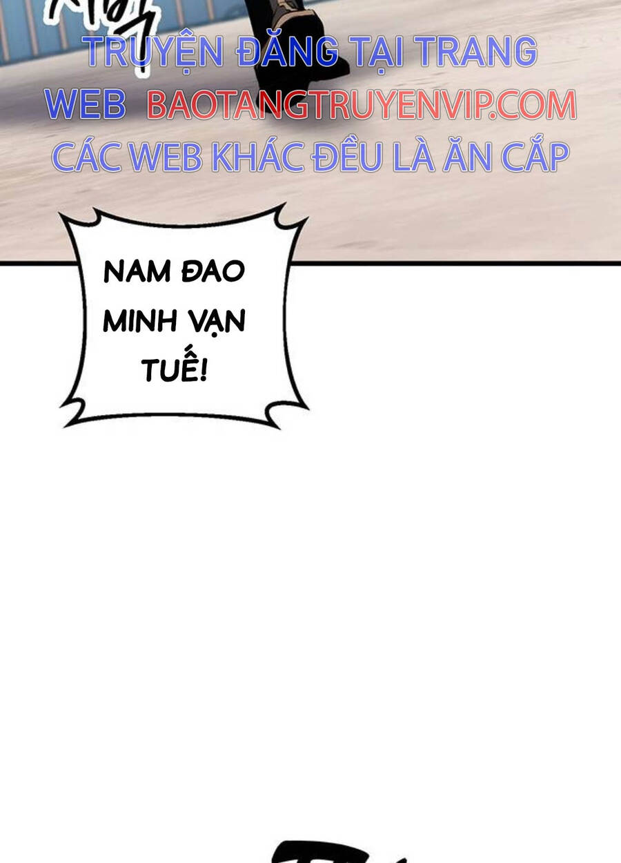 Thanh Kiếm Của Hoàng Đế Chapter 60 - Trang 2