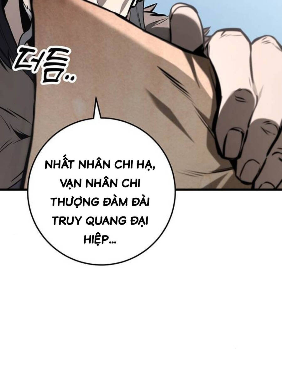 Thanh Kiếm Của Hoàng Đế Chapter 60 - Trang 2