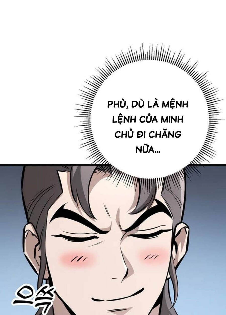 Thanh Kiếm Của Hoàng Đế Chapter 60 - Trang 2