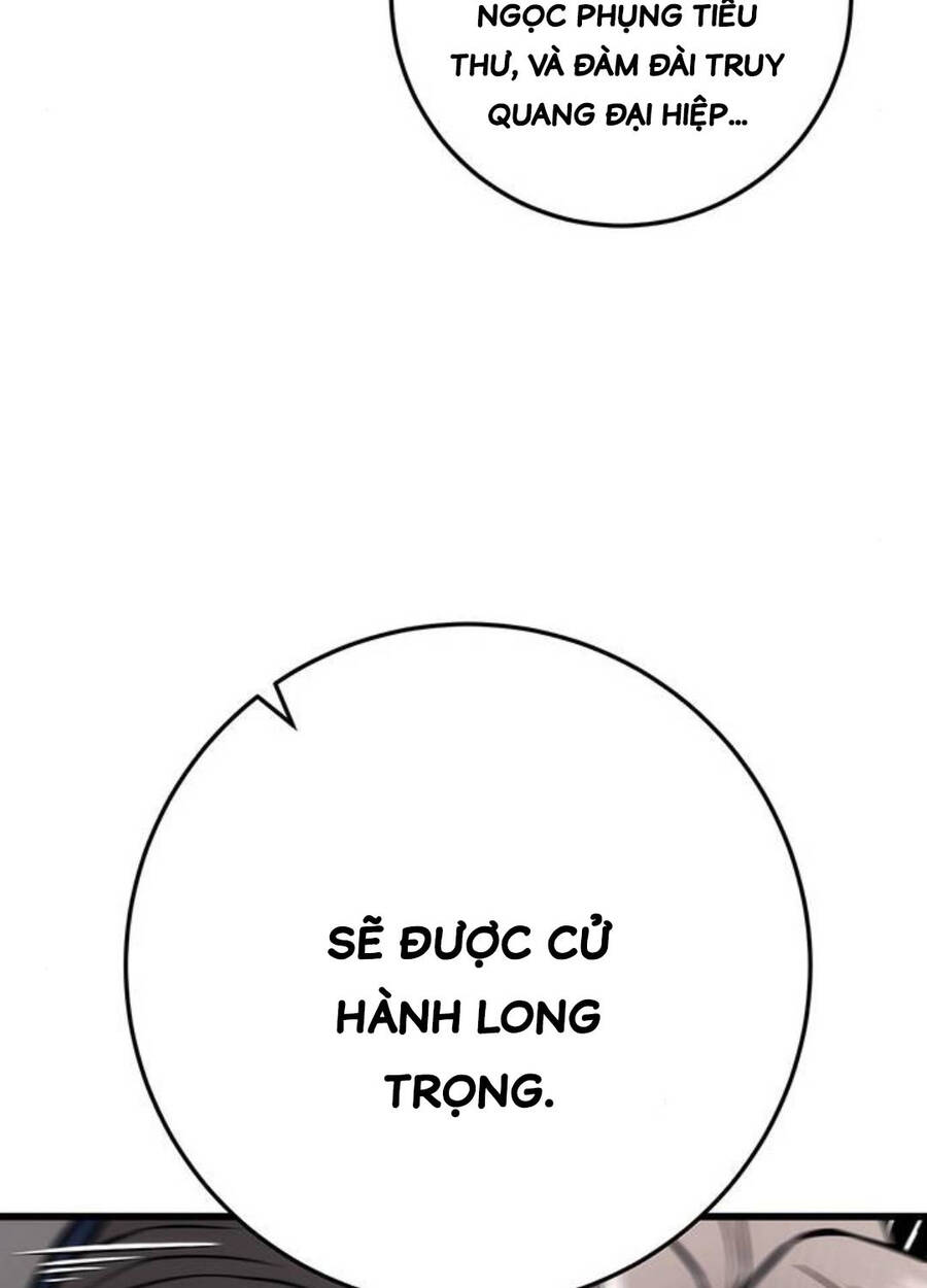 Thanh Kiếm Của Hoàng Đế Chapter 60 - Trang 2