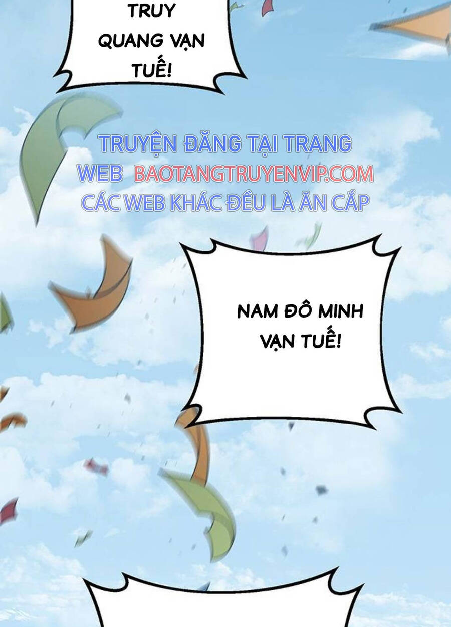 Thanh Kiếm Của Hoàng Đế Chapter 60 - Trang 2