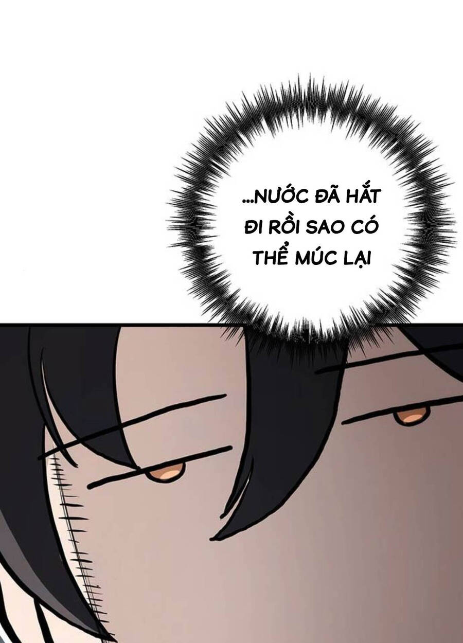 Thanh Kiếm Của Hoàng Đế Chapter 60 - Trang 2