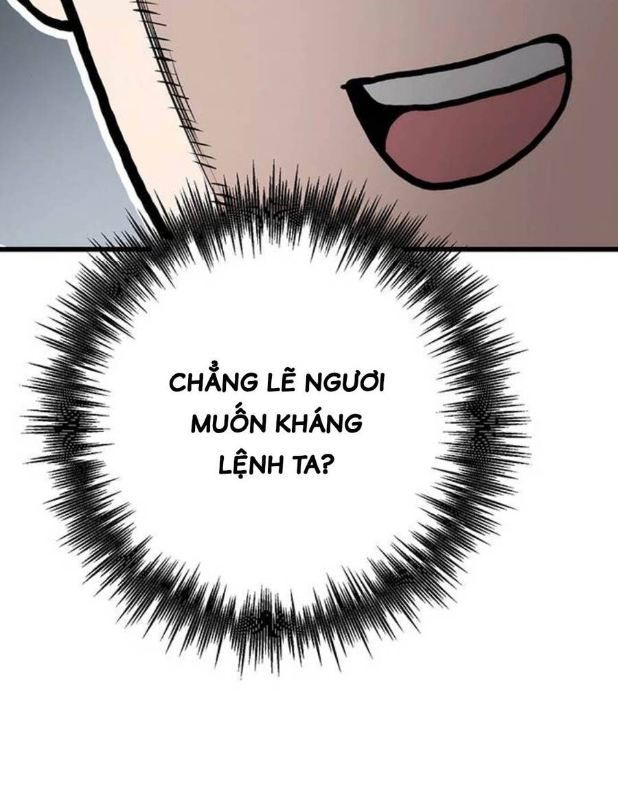 Thanh Kiếm Của Hoàng Đế Chapter 60 - Trang 2