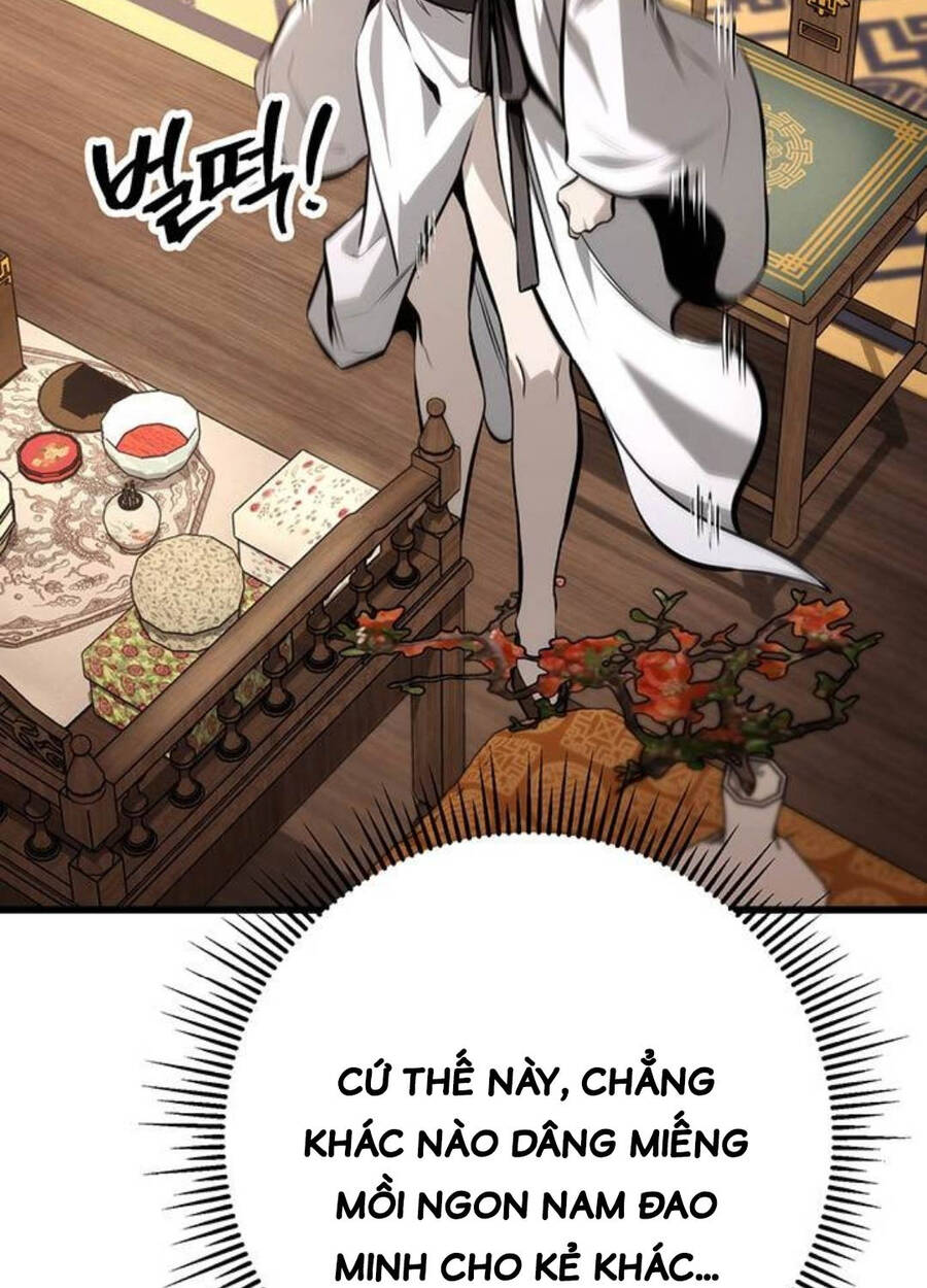 Thanh Kiếm Của Hoàng Đế Chapter 60 - Trang 2