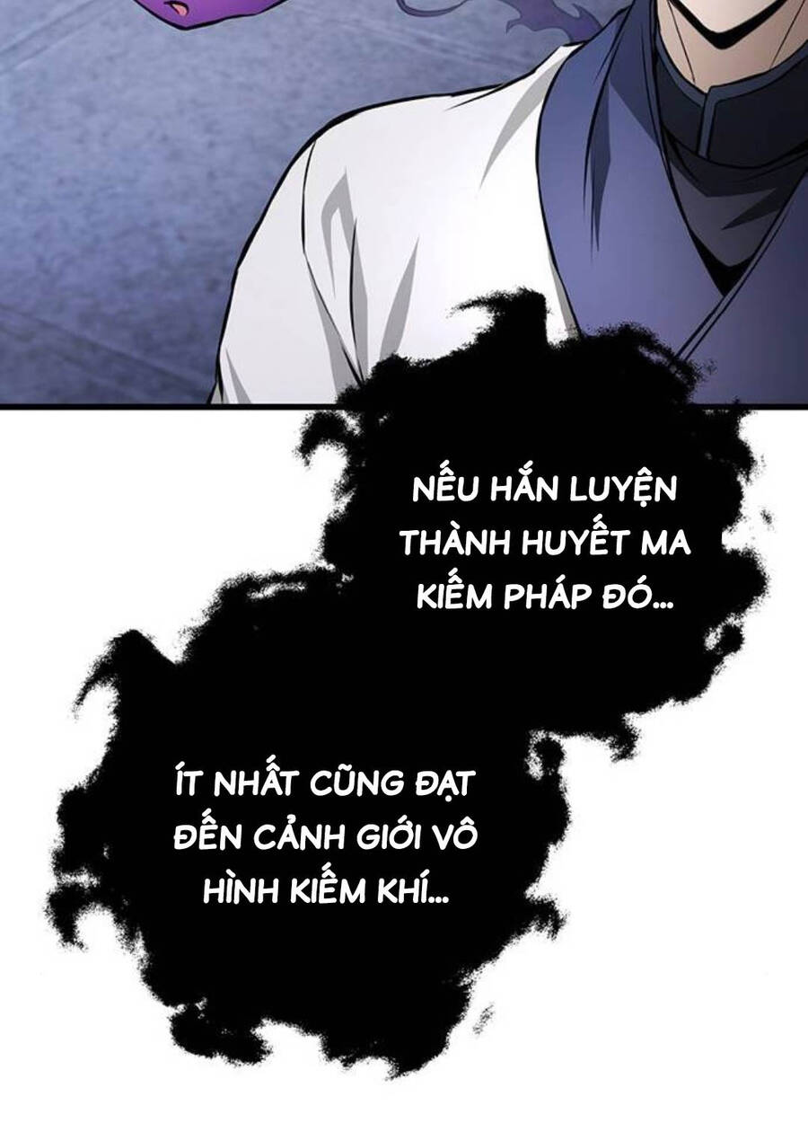 Thanh Kiếm Của Hoàng Đế Chapter 60 - Trang 2