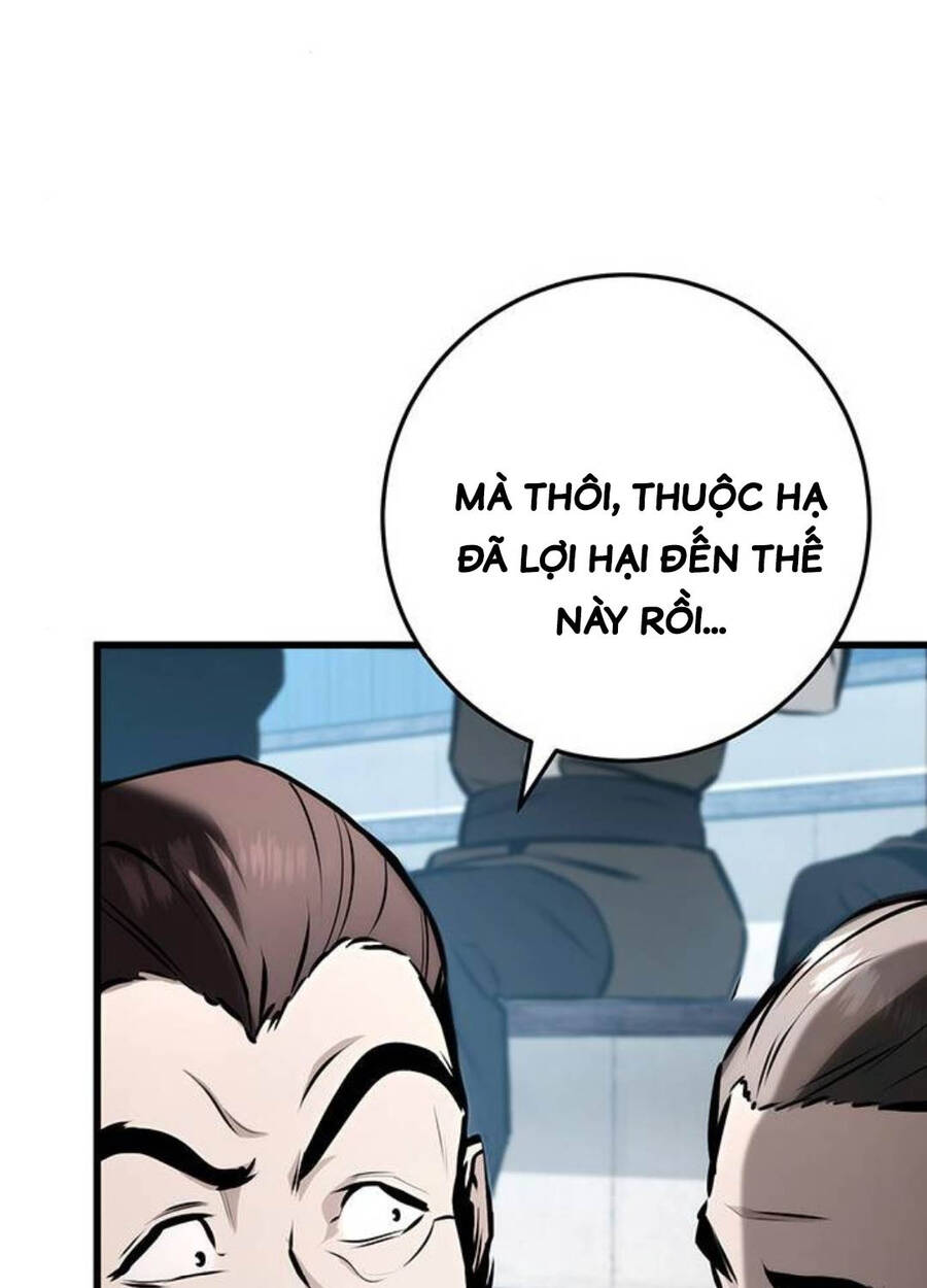 Thanh Kiếm Của Hoàng Đế Chapter 60 - Trang 2