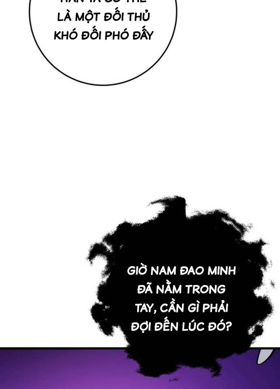 Thanh Kiếm Của Hoàng Đế Chapter 60 - Trang 2