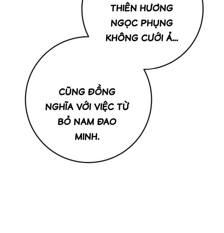 Thanh Kiếm Của Hoàng Đế Chapter 60 - Trang 2