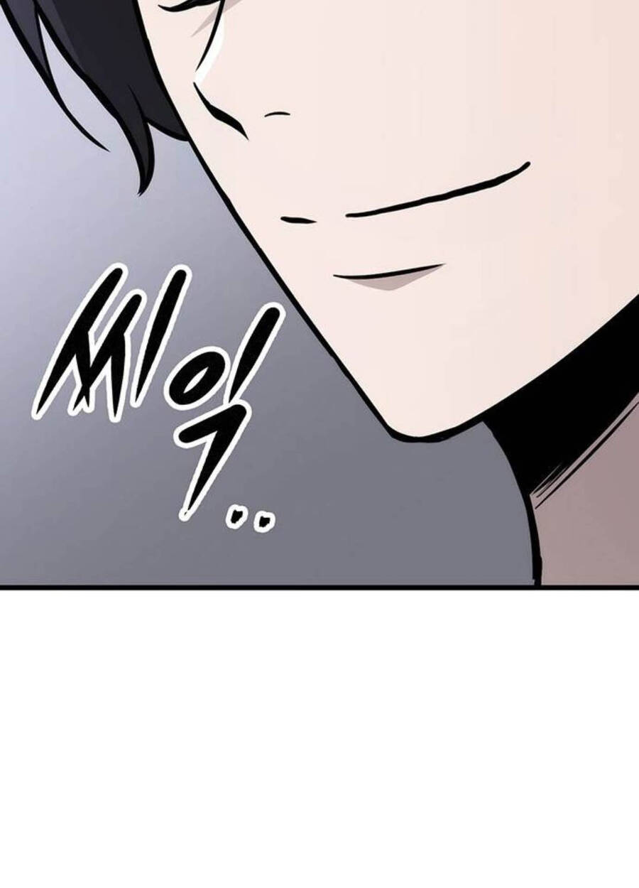 Thanh Kiếm Của Hoàng Đế Chapter 60 - Trang 2