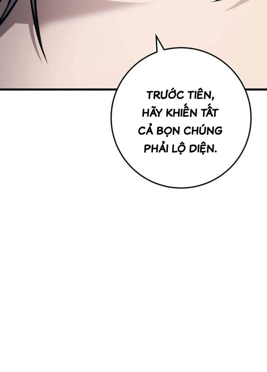 Thanh Kiếm Của Hoàng Đế Chapter 60 - Trang 2