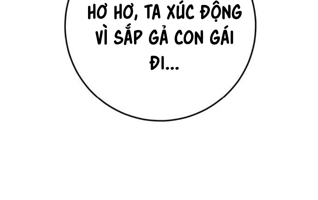 Thanh Kiếm Của Hoàng Đế Chapter 61 - Trang 2
