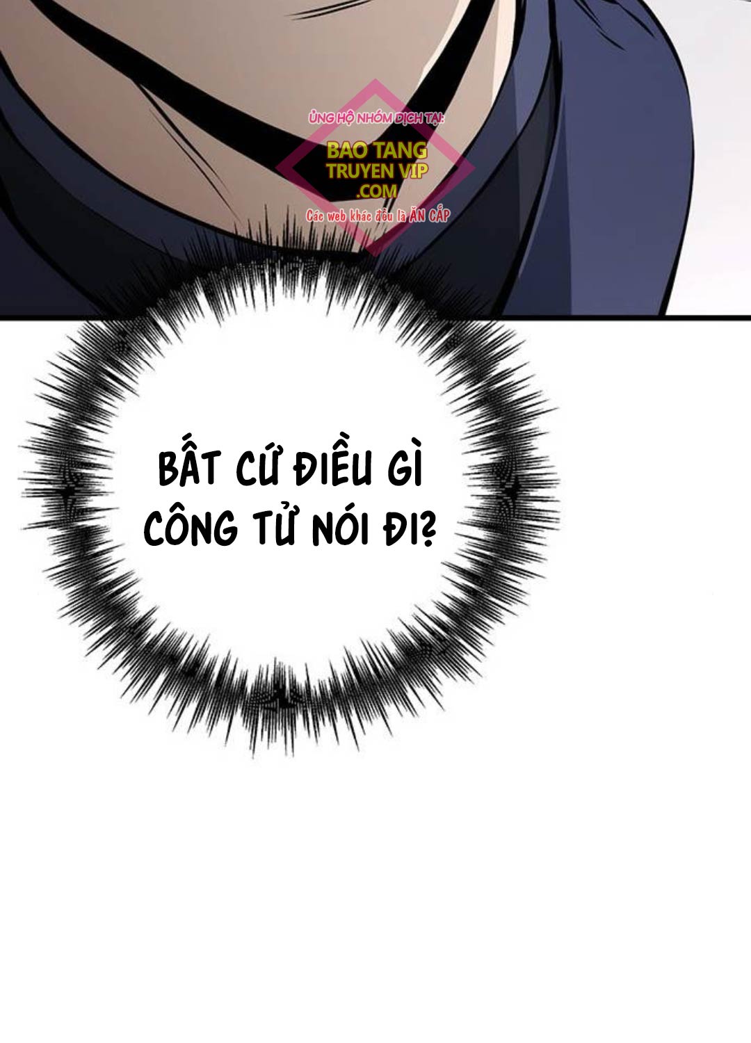 Thanh Kiếm Của Hoàng Đế Chapter 61 - Trang 2