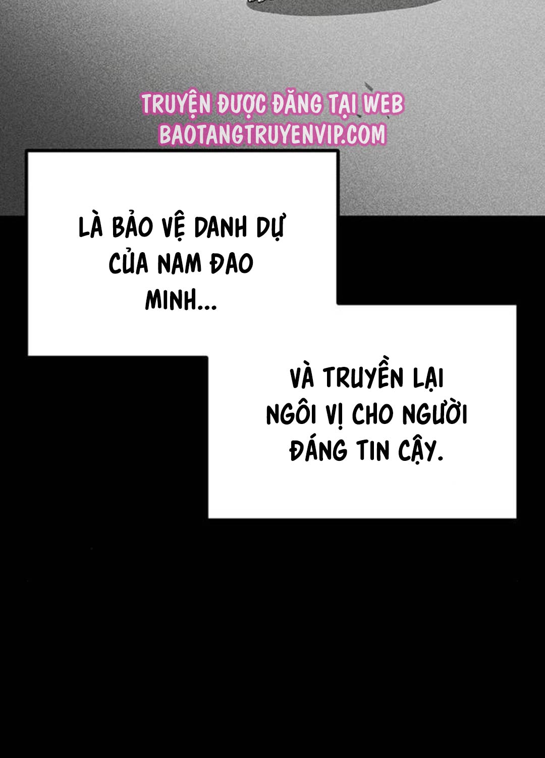 Thanh Kiếm Của Hoàng Đế Chapter 61 - Trang 2