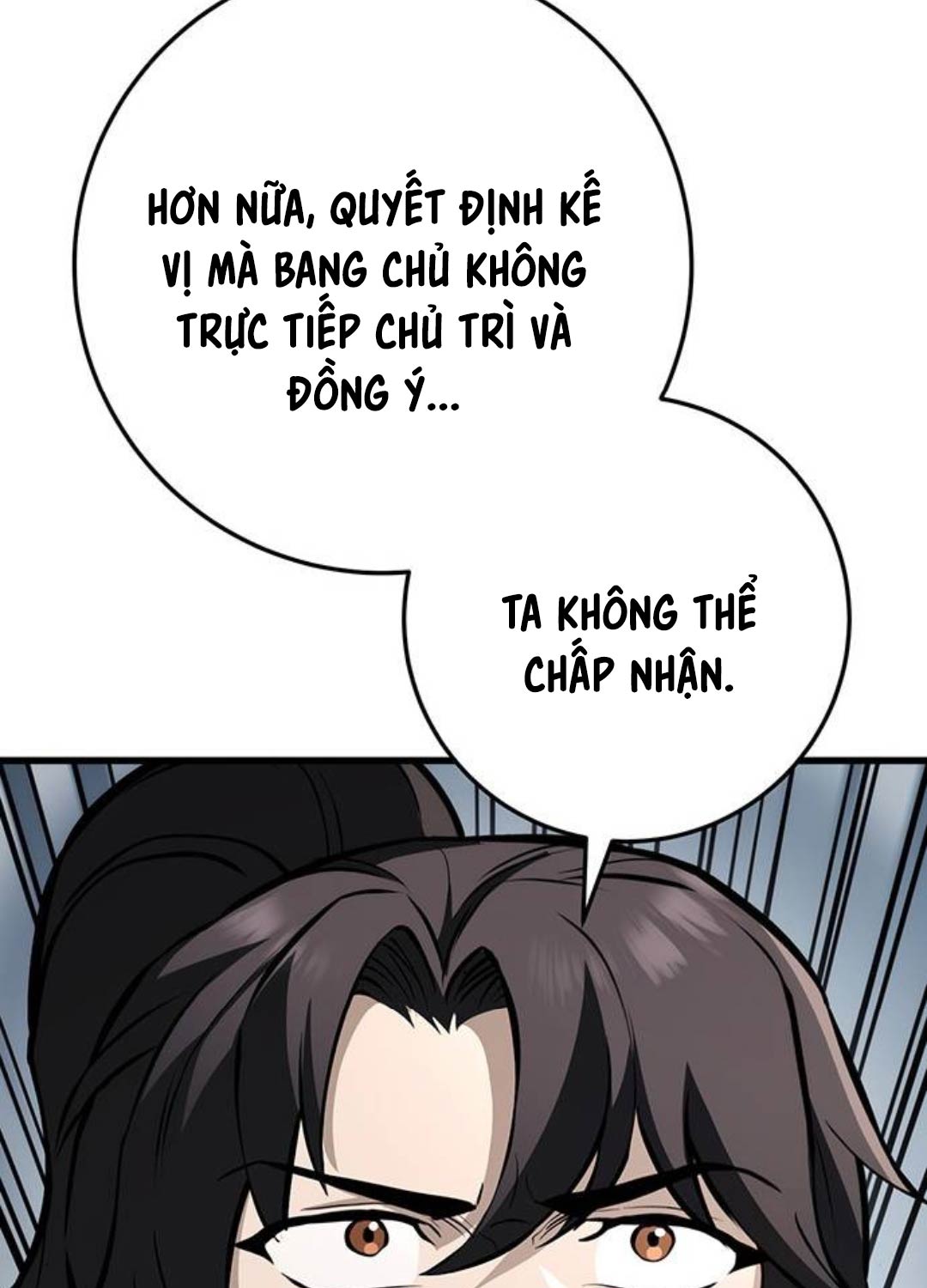 Thanh Kiếm Của Hoàng Đế Chapter 61 - Trang 2