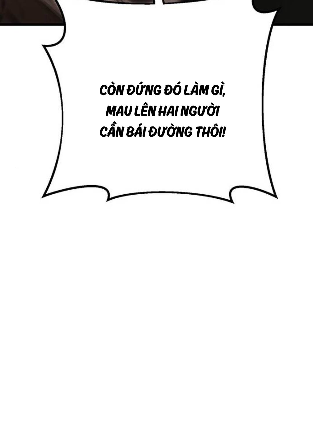 Thanh Kiếm Của Hoàng Đế Chapter 61 - Trang 2