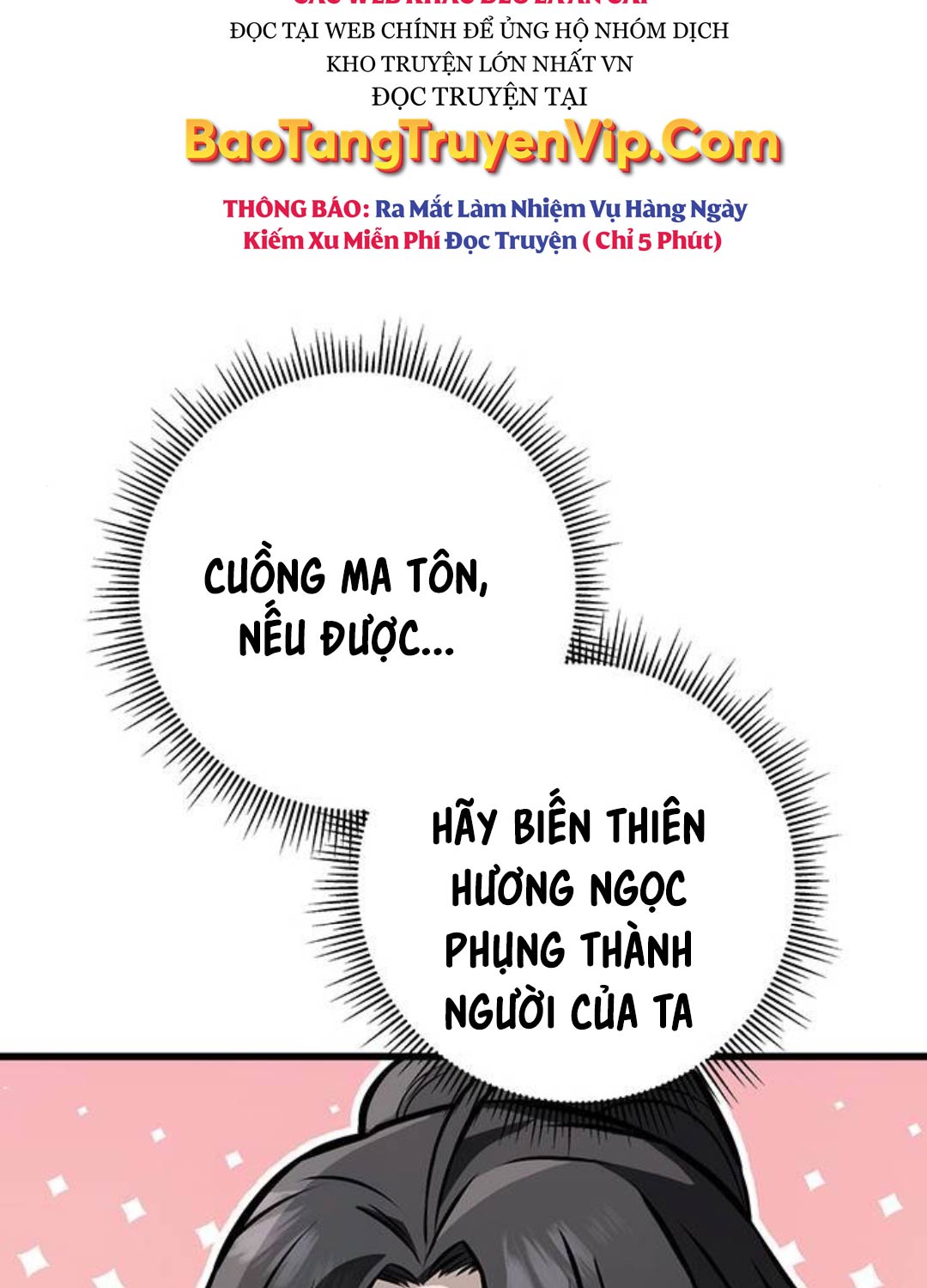 Thanh Kiếm Của Hoàng Đế Chapter 61 - Trang 2