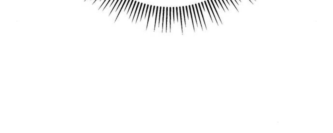 Thanh Kiếm Của Hoàng Đế Chapter 61 - Trang 2