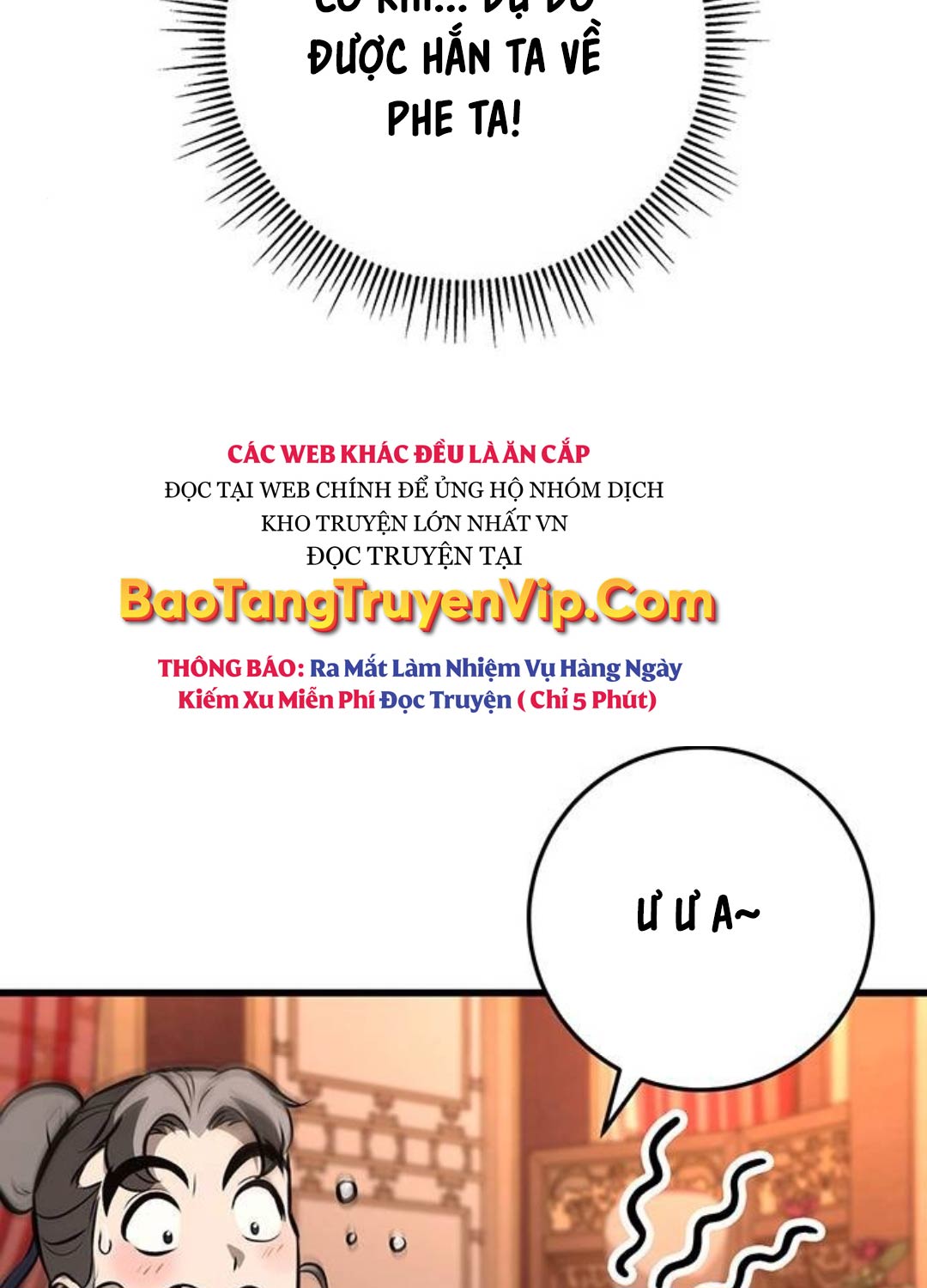 Thanh Kiếm Của Hoàng Đế Chapter 61 - Trang 2