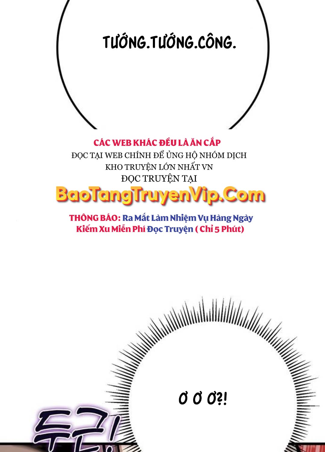 Thanh Kiếm Của Hoàng Đế Chapter 61 - Trang 2