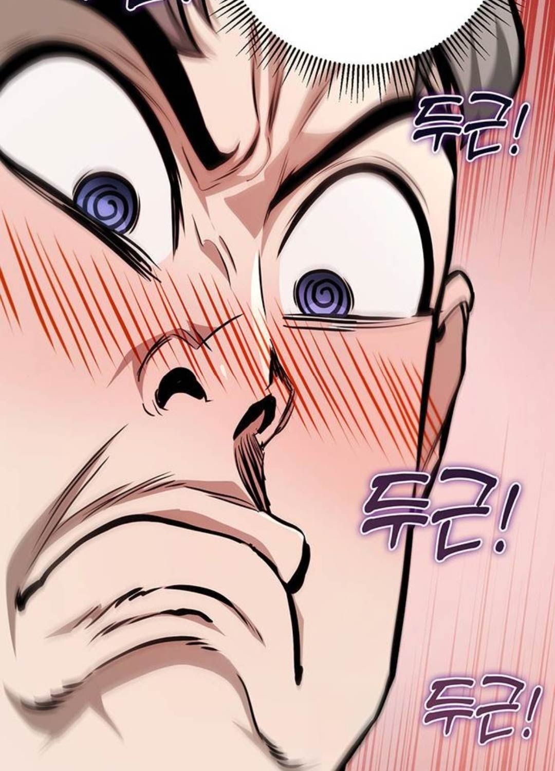 Thanh Kiếm Của Hoàng Đế Chapter 61 - Trang 2