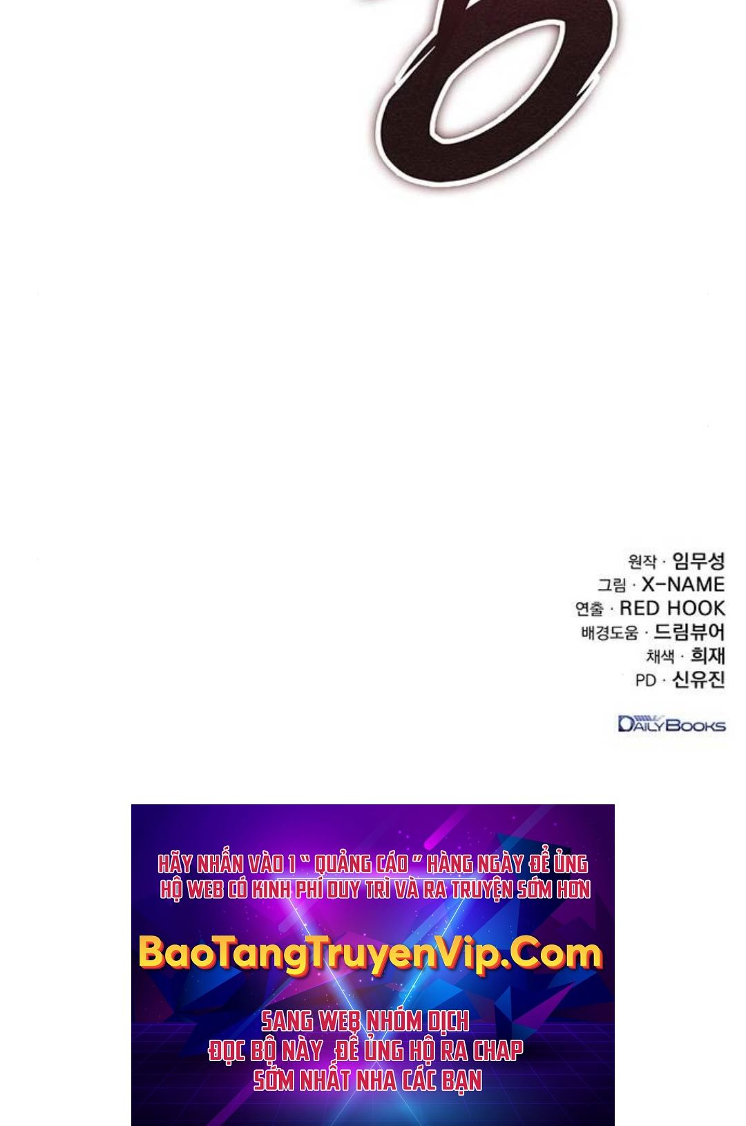 Thanh Kiếm Của Hoàng Đế Chapter 61 - Trang 2