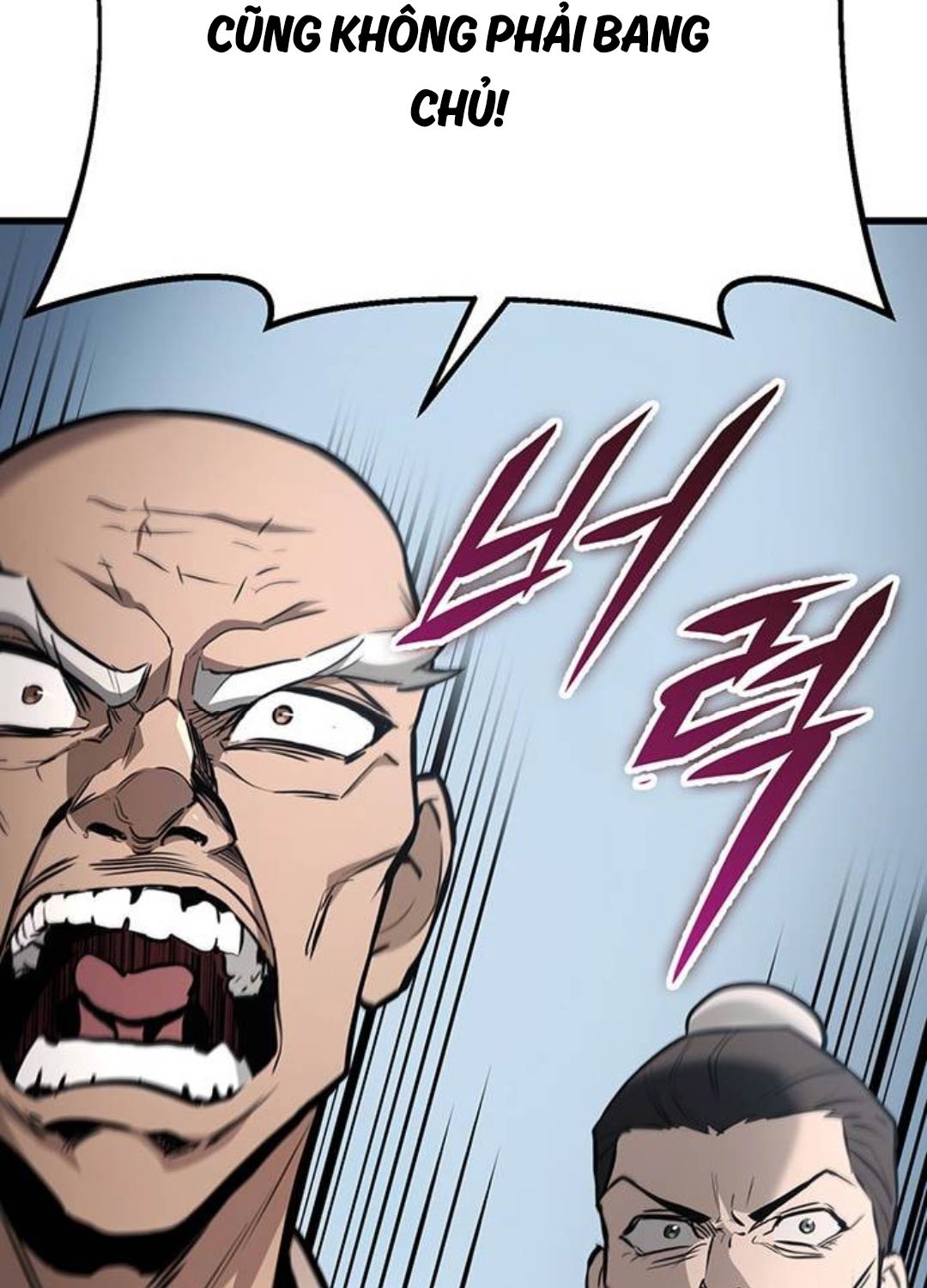 Thanh Kiếm Của Hoàng Đế Chapter 61 - Trang 2